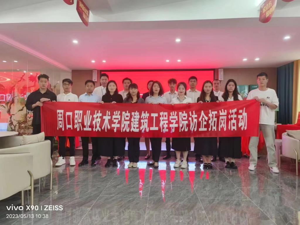 谈球吧,谈球吧官网入口