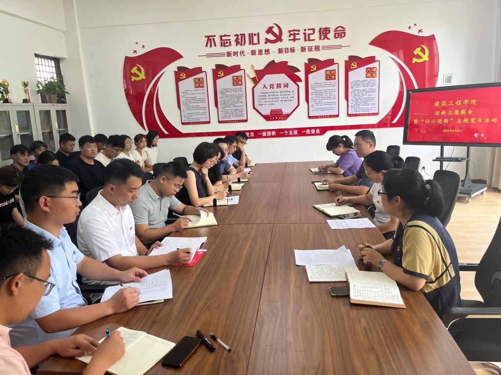 谈球吧,谈球吧官网入口