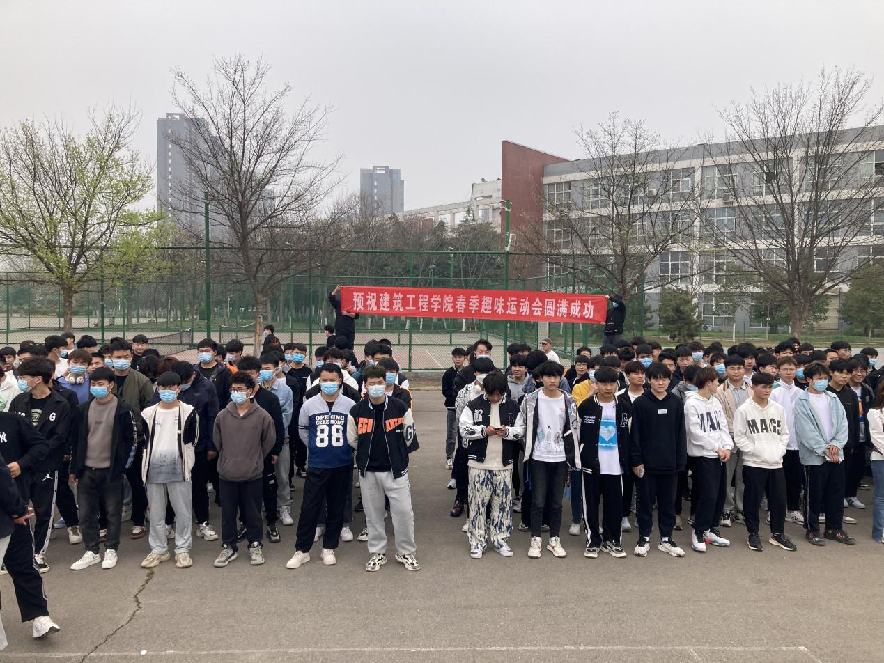 谈球吧,谈球吧官网入口