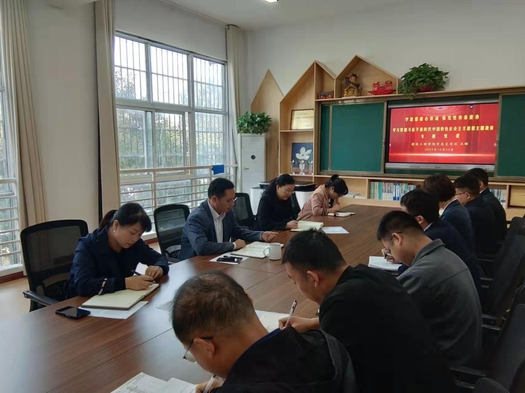 谈球吧,谈球吧官网入口