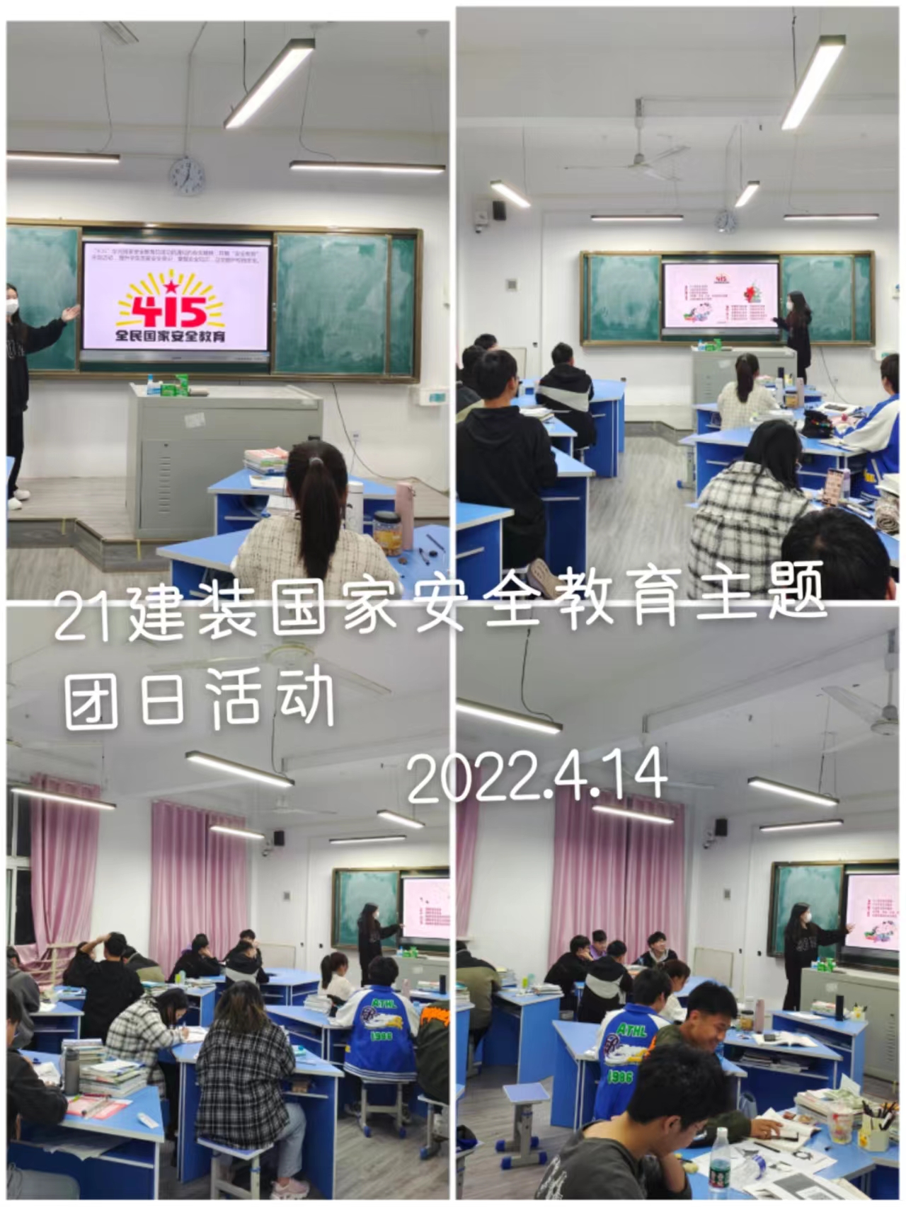 谈球吧,谈球吧官网入口