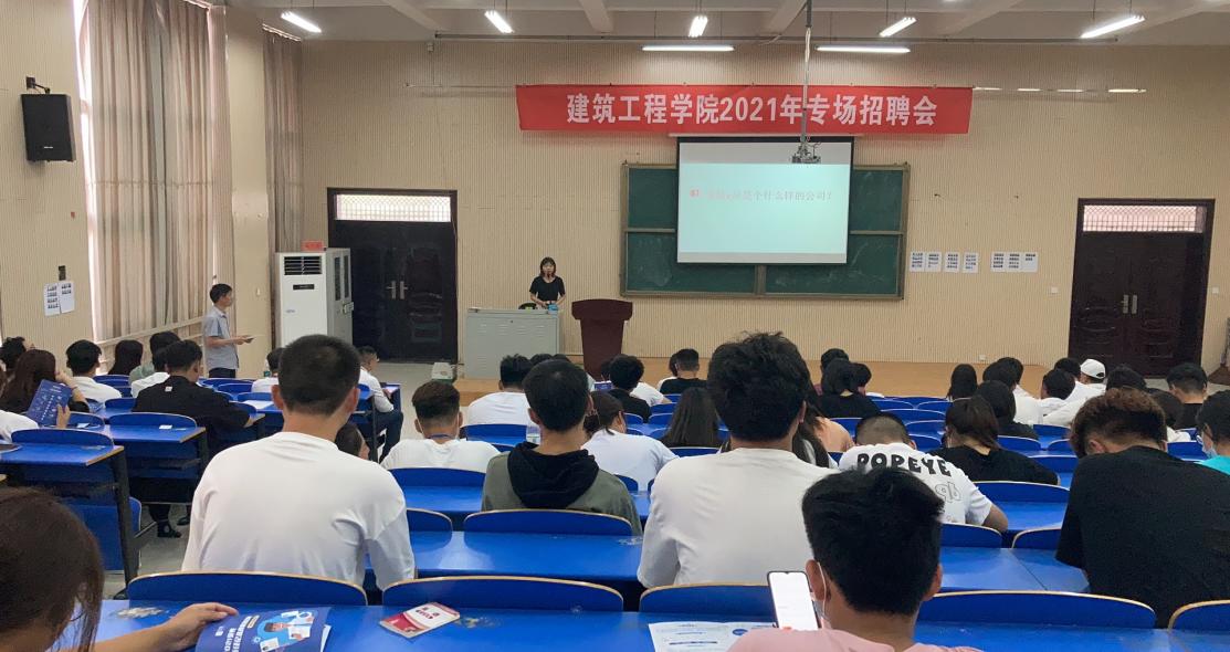 谈球吧,谈球吧官网入口