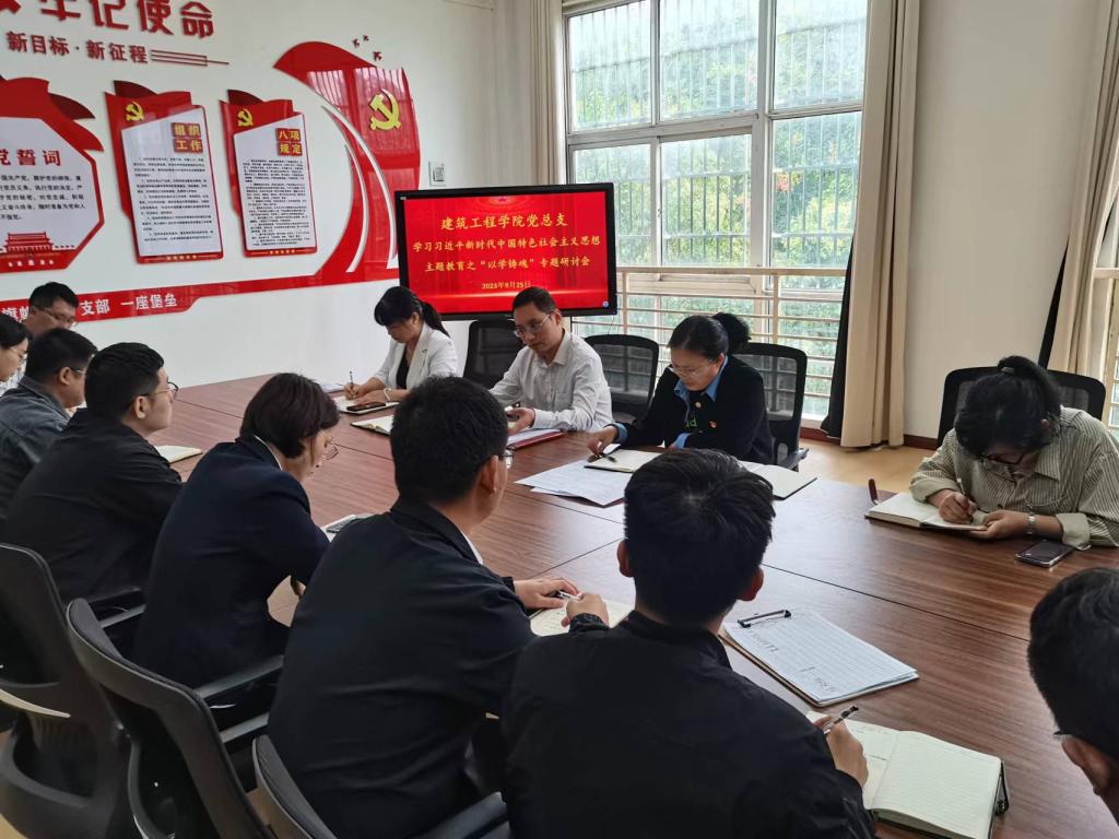 谈球吧,谈球吧官网入口